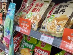 -家家悦超市(乳山银滩海之缘店)