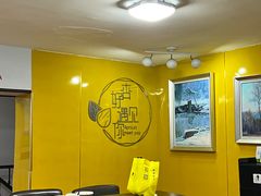 -杏好遇见你(总店)
