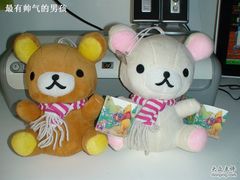 -汤姆熊欢乐世界·史莱姆怪兽(正大店)