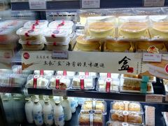 -85度C(苏州平江万达店)