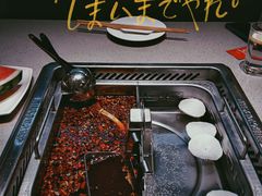 -海底捞火锅(龙湖三千集店)