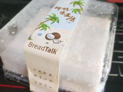 -面包新语(龙湖·西宸天街店)