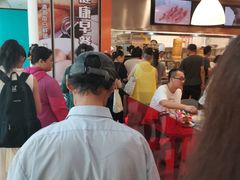 大堂-阳阳中国饭(龙湖大兴天街)