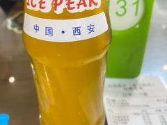 -志亮灌汤蒸饺·清真(庙后街店)
