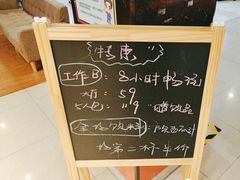 -网鱼网咖(上海静安寺店)