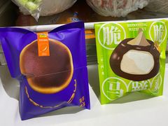 -泽田本家·铜锣烧(环贸店)