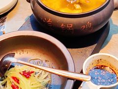 -云海肴云南菜·蒸汽石锅鱼(青岛万象城店)