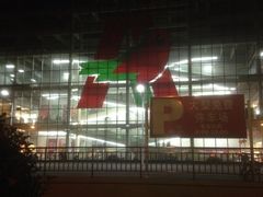 iphone_upload_pic-欧尚(江阳中路店)