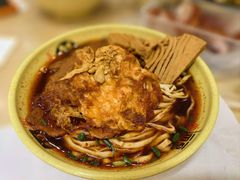 -胡氏面馆