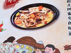 -姥家大锅台(魏各庄路店)