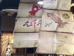 -龙虾风暴(松江店)