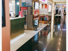 -小杨生煎(湟普汇店)