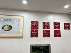 -阿娘面馆