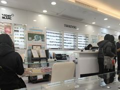 -视康眼镜·蔡司授权店(同乐路广州眼镜城店)