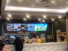 -永和大王(浦东南路店)