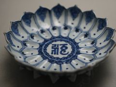 -台北故宫博物院