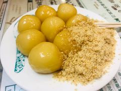 -地茂馆甜品