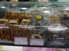 -闻酥园(青羊区文殊坊店)
