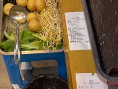 -古彭7只羊·徐州烧烤(玄武墨香路店)