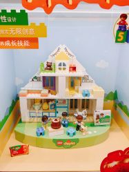-LEGO(国贸商城店)