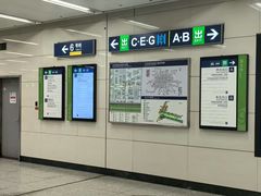 -白石桥南(地铁站)