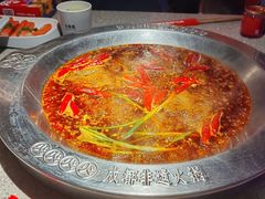-大龙燚火锅(太古里店)