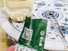 -有心德(麦地店)