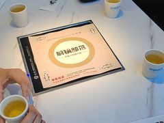 -焖锅部落(容城店)