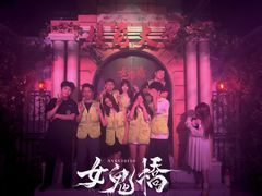 -棂笼·深度沉浸密室(武汉旗舰店)