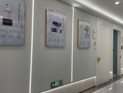 -杭州奥拉克医疗美容门诊部