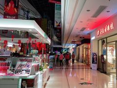 -宝业东城广场(东二环路店)