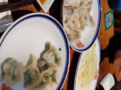 -新兴园饺子馆(望京店)