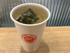 -池奈·咖喱蛋包饭(熙地港店)