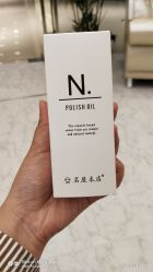 -沐白•盛妍日式美甲美睫
