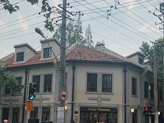 -Fridi Patisserie Cafe