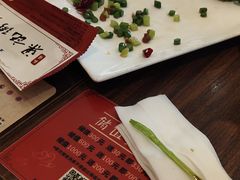 -梁记粥铺(开元地中海店)