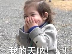 -乐山冰粉·狼牙土豆(竹溪湾店)