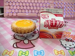 -清心鸡蛋挞皇·酥皮蛋挞(五羊店)