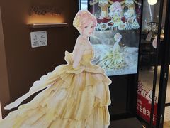 -必胜客(天鹅湖万达店)