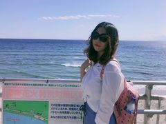 -灌篮高手动画打卡地