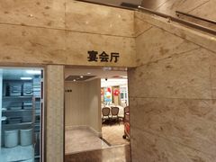 门面-新南华大酒店(广中店)