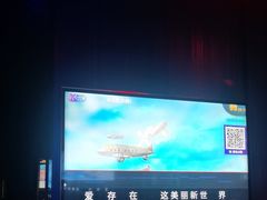 -萧邦音乐会所KTV·蒸汽活海鲜自助(福田店)