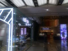 -吾悦广场(天津和平店)
