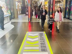 -时尚天河商业广场