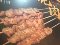 -新凯旋烧烤·燕姐千岛湖土菜