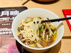 -大师兄·西北小馆(北站缤果空间店)