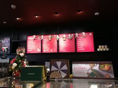 -星巴克(兰州国芳百货店)