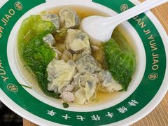 -袁记云饺(南门口店)