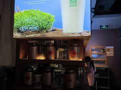 -呷哺呷哺 黄金牧场 (欢乐谷店)