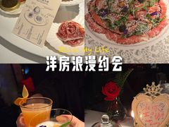 -弦月窗LUNETTE BY AMANDA(复兴路店)